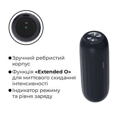 Інтерактивний смарт-мастурбатор з вібрацією та посмоктуванням Svakom Sam Neo 2 SX0725 фото Купити Інтерактивний смарт-мастурбатор з вібрацією та посмоктуванням Svakom Sam Neo 2  Svakom (США) 4 748 грн