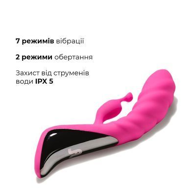 AD11031 фото Купить   Adrien Lastic  4 028 грн