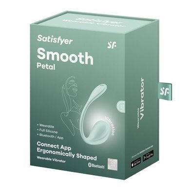 Смарт-віброяйце Satisfyer Smooth Petal Connect App Mint SX0666 фото Купити Смарт-віброяйце Satisfyer Smooth Petal Connect App Mint  Satisfyer (Німеччина) 2 217 грн