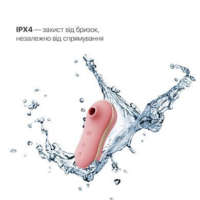 Набор 3в1 Zalo &ndash; UNICORN Set Pink, виброяйцо, пульсатор, вакуумный стимулятор SO6687 фото Купить   Zalo (США) 3 778 грн