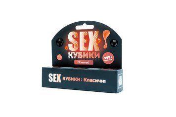 SO8520 фото Купить   FunGamesShop  339 грн
