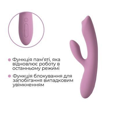 Смарт вибратор-кролик с жемчужной стимуляцией точки G Svakom Trysta Neo SX0726 фото Купить   Svakom (США) 3 658 грн
