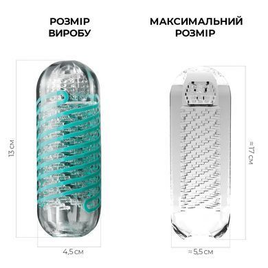 Мастурбатор Tenga Spinner 04 Pixel з пружною стимулювальною спіраллю всередині SO4298 фото Купити Мастурбатор Tenga Spinner 04 Pixel з пружною стимулювальною спіраллю всередині  Tenga (Японія) 1 514 грн