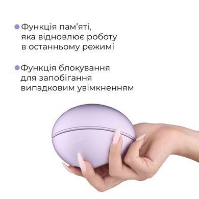 Вакуумный клиторальний смарт-стимулятор Svakom Pulse Galaxie Metal Lilac, проектор звездного неба SO9679 фото Купить   Svakom (США) 4 240 грн
