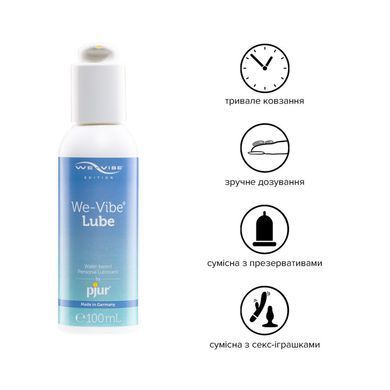 Лубрикант на водній основі pjur We-Vibe Lube 100 мл із дозатором PJ12800 фото Купити Лубрикант на водній основі pjur We-Vibe Lube 100 мл із дозатором  Pjur (Люксембург) 646 грн