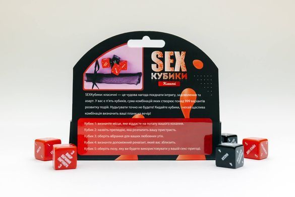 SO8520 фото Купить   FunGamesShop  339 грн