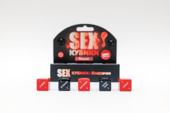 SO8520 фото Купить   FunGamesShop  339 грн
