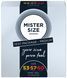 Набор презервативов Mister Size - pure feel - 53&ndash;57&ndash;60 (3 condoms), 3 размера, толщина 0,05 мм SO8040 фото 3