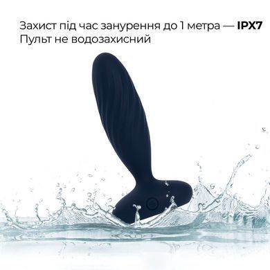 Анальная смарт-вибропробка с пульсацией Svakom Jordan Navy Blue, пульт ДУ SX0727 фото Купить   Svakom (США) 3 362 грн
