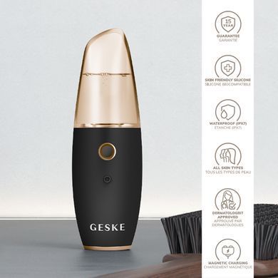 Зволожувач для шкіри обличчя GESKE Facial Hydration Refresher 4 in 1 gray HB0152 фото Купити Зволожувач для шкіри обличчя GESKE Facial Hydration Refresher 4 in 1 gray  GESKE 1 279 грн