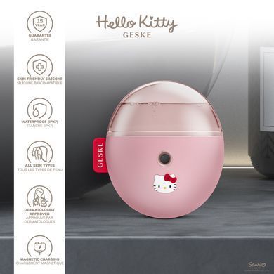 HB0254 фото Купить   GESKE 1 699 грн
