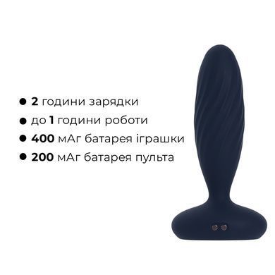Анальная смарт-вибропробка с пульсацией Svakom Jordan Navy Blue, пульт ДУ SX0727 фото Купить   Svakom (США) 3 362 грн