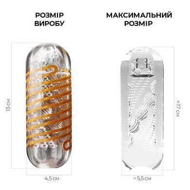 Мастурбатор Tenga Spinner 05 Beads з пружною стимулювальною спіраллю всередині SO4299 фото Купити Мастурбатор Tenga Spinner 05 Beads з пружною стимулювальною спіраллю всередині  Tenga (Японія) 1 514 грн