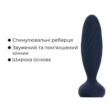 Анальная смарт-вибропробка с пульсацией Svakom Jordan Navy Blue, пульт ДУ SX0727 фото Купить   Svakom (США) 3 362 грн