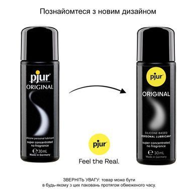 Універсальна змазка на силіконовій основі pjur Original 30 мл, 2в1: для сексу та масажу PJ10050 фото Купити Універсальна змазка на силіконовій основі pjur Original 30 мл, 2в1: для сексу та масажу  Pjur (Люксембург) 415 грн