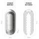 Вибромастурбатор Tenga Flip Zero Electronic Vibration White, изменяемая интенсивность, раскладной SO2010 фото 2
