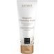 Магнітна очищуюча маска GESKE Magnetic Cleansing Mask HB0487 фото 1