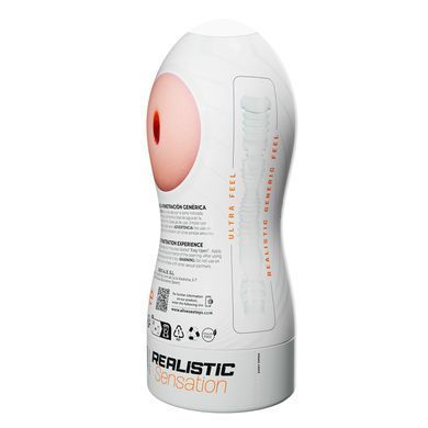 Мастурбатор Alive Maxi Flex L Generic SX0816 фото Купить   Alive  923 грн