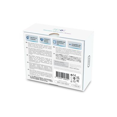 Интерактивное виброяйцо Kiiroo Spot SX2241 фото Купить   Kiiroo (Нідерланди) 4 157 грн
