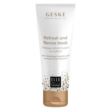 HB0493 фото Купить   GESKE 599 грн
