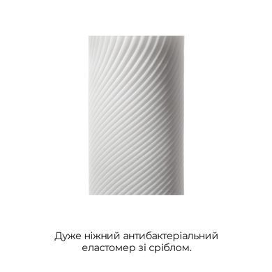 Мастурбатор Tenga 3D Zen, дуже ніжний, з антибактеріального еластомеру зі сріблом SO2196 фото Купити Мастурбатор Tenga 3D Zen, дуже ніжний, з антибактеріального еластомеру зі сріблом  Tenga (Японія) 1 893 грн