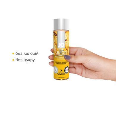 Смазка на водной основе JO H2O &mdash; Juicy Pineapple (120 мл) без сахара, растительный глицерин SO1675 фото Купить   JO (США) 794 грн