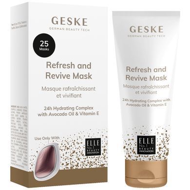 HB0493 фото Купить   GESKE 599 грн