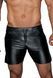 Чоловічі шорти з мокрим ефектом Noir Handmade H061 Powerwetlook shorts, S SX0103 фото 2