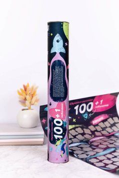 Скретч постер &laquo;100+1 побачення&raquo; (UA) SO8920 фото Купить   FunGamesShop (Україна) 526 грн
