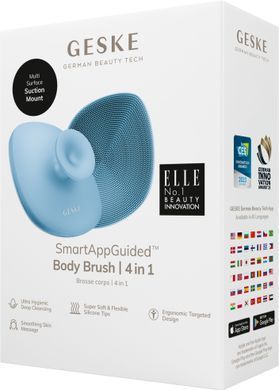 Щітка для тіла GESKE Body Brush 4в1 starlight HB0329 фото Купити Щітка для тіла GESKE Body Brush 4в1 starlight  GESKE 669 грн