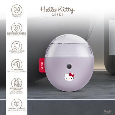 HB0255 фото Купить   GESKE 1 699 грн