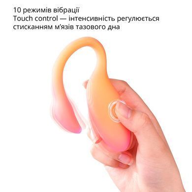 Смарт-віброяйце Magic Motion Flamingo Max Orange 2 в 1: віброяйце та тренажер Кегеля, 10 режимів SX2193 фото Купити Смарт-віброяйце Magic Motion Flamingo Max Orange 2 в 1: віброяйце та тренажер Кегеля, 10 режимів  Magic Motion (Китай) 2 817 грн