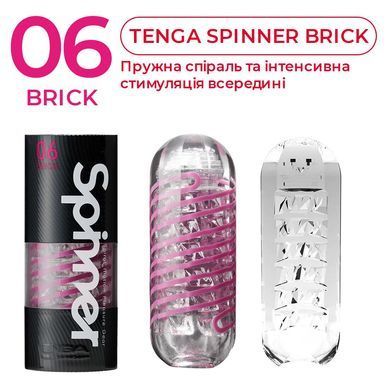 Мастурбатор Tenga Spinner 06 Brick с упругой стимулирующей спиралью внутри SO4300 фото Купить   Tenga (Японія) 1 514 грн