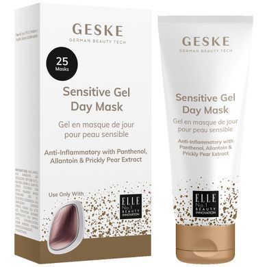 Денна гелева маска для чутливої шкіри GESKE Sensitive Gel Day Mask HB0488 фото Купити Денна гелева маска для чутливої шкіри GESKE Sensitive Gel Day Mask  GESKE 599 грн