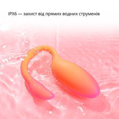 Смарт-віброяйце Magic Motion Flamingo Max Orange 2 в 1: віброяйце та тренажер Кегеля, 10 режимів SX2193 фото Купити Смарт-віброяйце Magic Motion Flamingo Max Orange 2 в 1: віброяйце та тренажер Кегеля, 10 режимів  Magic Motion (Китай) 2 817 грн