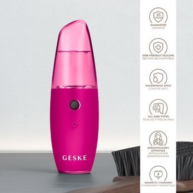Зволожувач для шкіри обличчя GESKE Facial Hydration Refresher 4 in 1 magenta HB0153 фото Купити Зволожувач для шкіри обличчя GESKE Facial Hydration Refresher 4 in 1 magenta  GESKE 1 279 грн