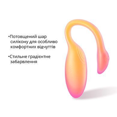 Смарт-віброяйце Magic Motion Flamingo Max Orange 2 в 1: віброяйце та тренажер Кегеля, 10 режимів SX2193 фото Купити Смарт-віброяйце Magic Motion Flamingo Max Orange 2 в 1: віброяйце та тренажер Кегеля, 10 режимів  Magic Motion (Китай) 2 817 грн