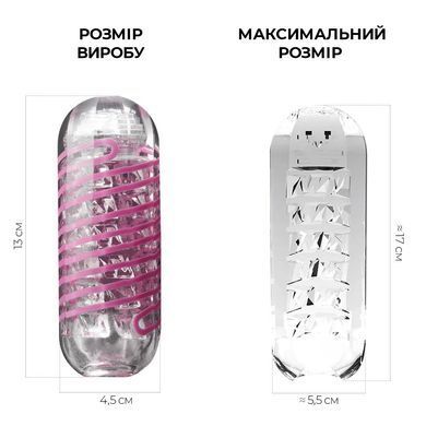 Мастурбатор Tenga Spinner 06 Brick с упругой стимулирующей спиралью внутри SO4300 фото Купить   Tenga (Японія) 1 514 грн