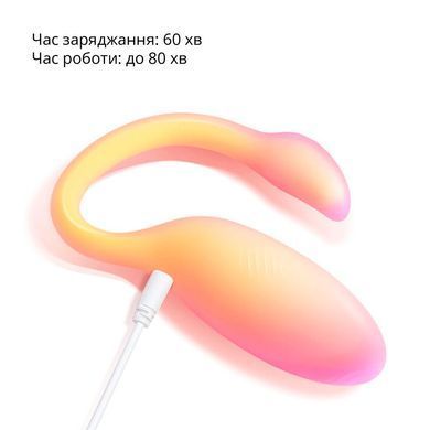 Смарт-віброяйце Magic Motion Flamingo Max Orange 2 в 1: віброяйце та тренажер Кегеля, 10 режимів SX2193 фото Купити Смарт-віброяйце Magic Motion Flamingo Max Orange 2 в 1: віброяйце та тренажер Кегеля, 10 режимів  Magic Motion (Китай) 2 817 грн