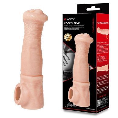 Насадка на член Kokos Cock Sleeve CS 012 L (м'яте паковання!!!) SX4623-R фото Купити Насадка на член Kokos Cock Sleeve CS 012 L (м'яте паковання!!!)  Kokos  739 грн