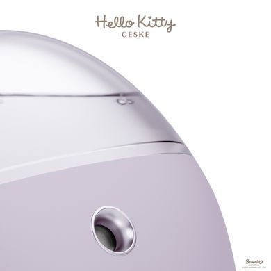HB0255 фото Купить   GESKE 1 699 грн