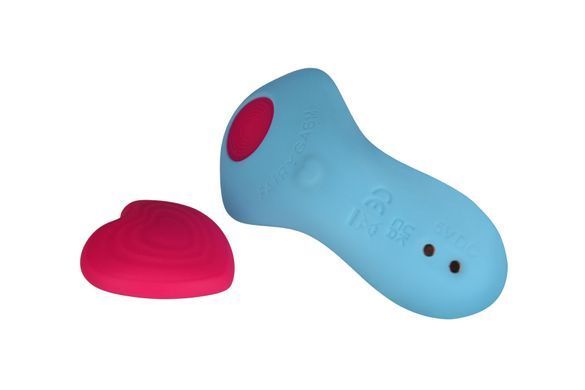 Вібратор у трусики FairyGasm HeartGem blue, на магніті, пульт ДК SX0628 фото Купити Вібратор у трусики FairyGasm HeartGem blue, на магніті, пульт ДК  FairyGasm  2 507 грн