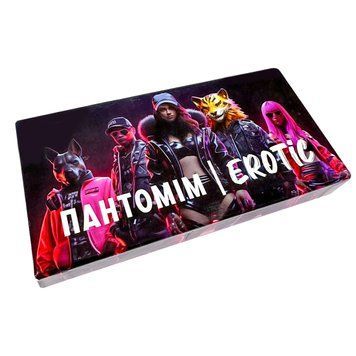Эротическая игра &laquo;Пантомім Erotic&raquo; (UA) SO9694 фото Купить   Asgard Games (Україна) 553 грн