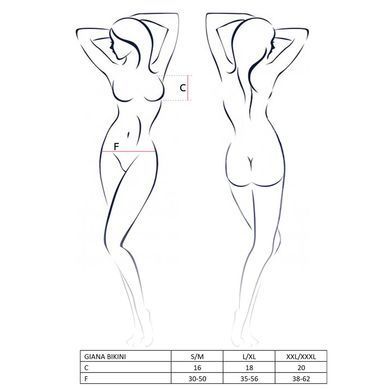Комплект білизни Passion GIANA BIKINI XXL/XXXL, white, напівпрозорі ліф і трусики з бантиками EL15106 фото Купити Комплект білизни Passion GIANA BIKINI L/XL, black, напівпрозорі ліф і трусики з бантиками  Passion (Польща) 1 690 грн