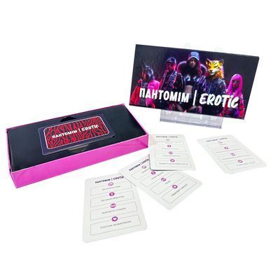 Эротическая игра &laquo;Пантомім Erotic&raquo; (UA) SO9694 фото Купить   Asgard Games (Україна) 553 грн