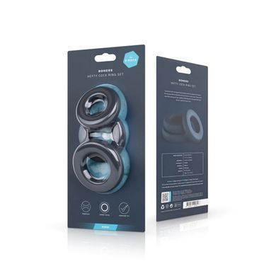 Набор эрекционных колец Boners 3-Piece Hefty Cock Ring Set, диаметр 3,2 см, 3,8 см и 4,5 см SO8872 фото Купить   Boners  784 грн
