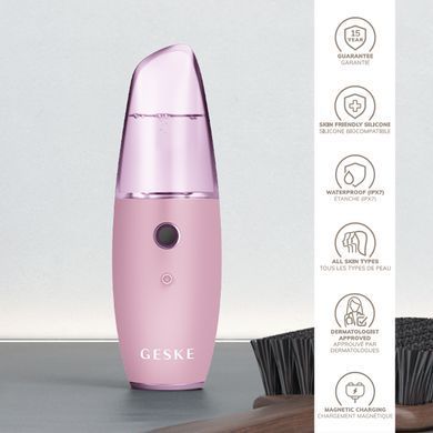 Зволожувач для шкіри обличчя GESKE Facial Hydration Refresher 4 in 1 pink HB0159 фото Купити Зволожувач для шкіри обличчя GESKE Facial Hydration Refresher 4 in 1 pink  GESKE 1 279 грн