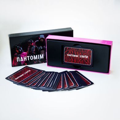Эротическая игра &laquo;Пантомім Erotic&raquo; (UA) SO9694 фото Купить   Asgard Games (Україна) 553 грн