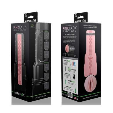 Мастурбатор-вагіна Fleshlight Pink Lady Heavenly Нова текстура SO6142 фото Купити Мастурбатор-вагіна Fleshlight Pink Lady Heavenly Нова текстура  Fleshlight (США) 3 436 грн