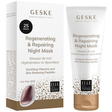 Регенеруюча та відновлювальна нічна маска GESKE Regenerating&Repairing Night Mask HB0495 фото Купити Регенеруюча та відновлювальна нічна маска GESKE Regenerating&Repairing Night Mask  GESKE 599 грн